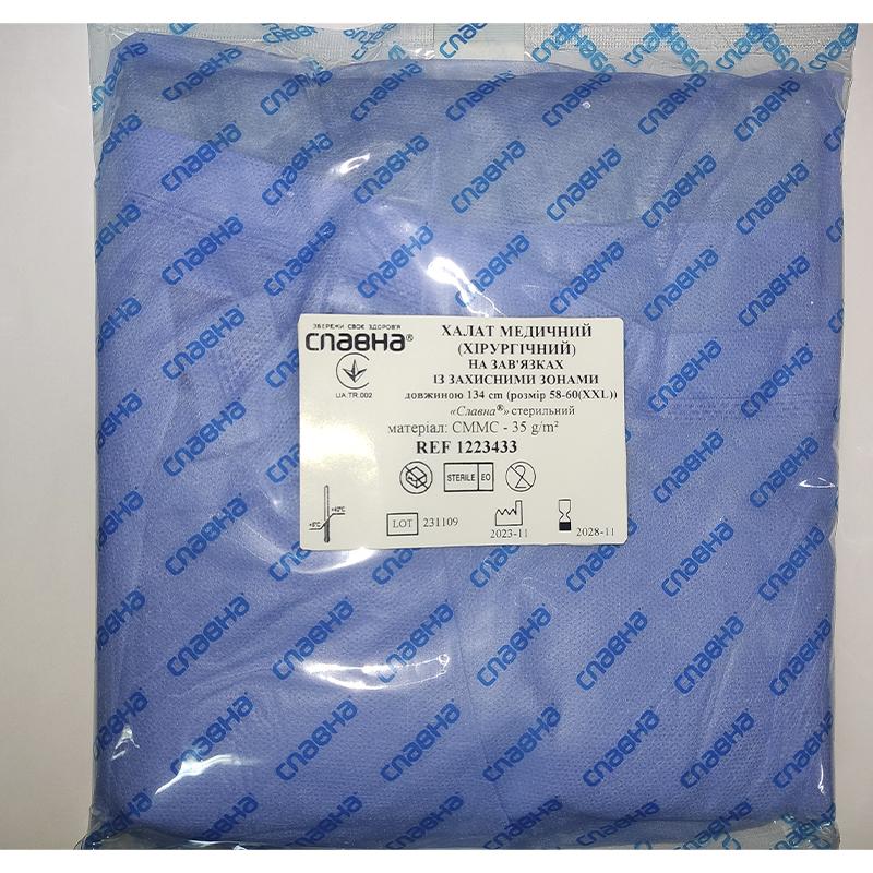 Халат хір. на зав. із зах. зон. д. 134 см (р. 58-60 (ХХL)) (СММС - 35 г/м2) ст.